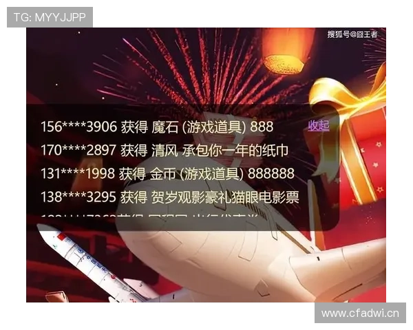 欧博真人娱乐用户评价与口碑分析,真实玩家分享的游戏体验与建议