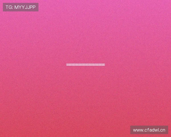 竞技宝官网安全保障措施详解确保每位玩家的资金与信息安全