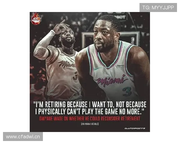 韦德官网用户注册教程与账号登录常见问题解决方案